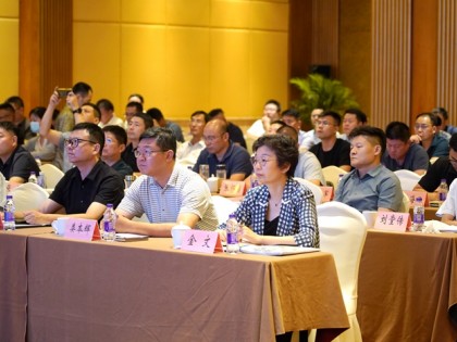 我廳組織召開《江蘇省既有建筑改造消防設計技術要點》宣貫會
