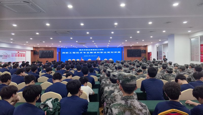 微信圖片_20240402165638