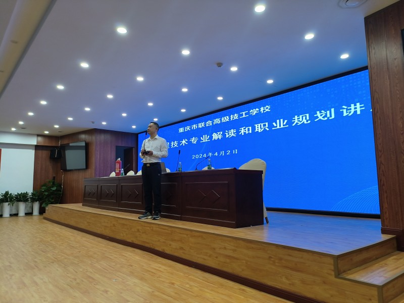 微信圖片_20240402165621