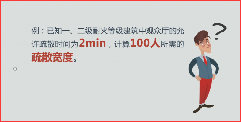 微信圖片_20240423092729