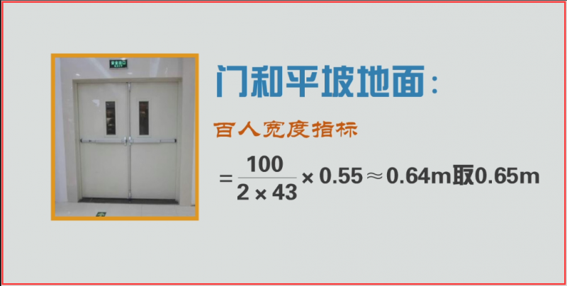 微信圖片_20240423092744