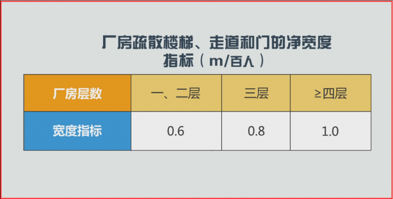 微信圖片_20240423093113