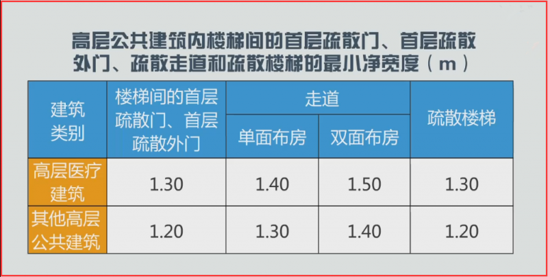 微信圖片_20240423093129