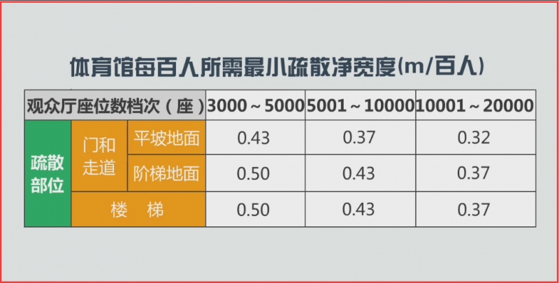 微信圖片_20240423093136