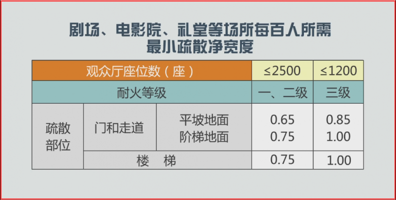 微信圖片_20240423093154