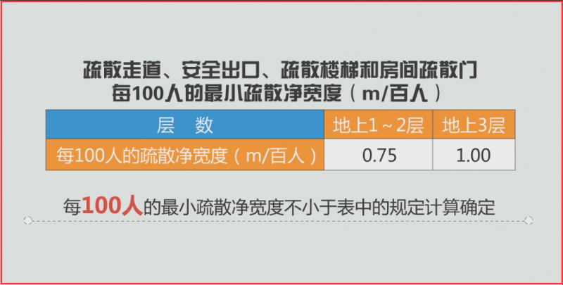 微信圖片_20240423093202