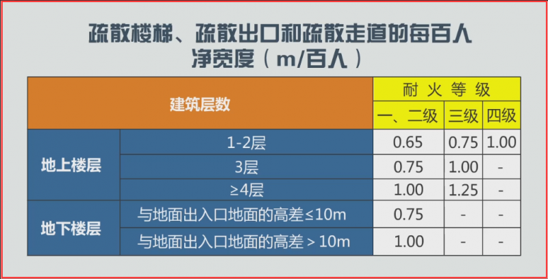 微信圖片_20240423093209