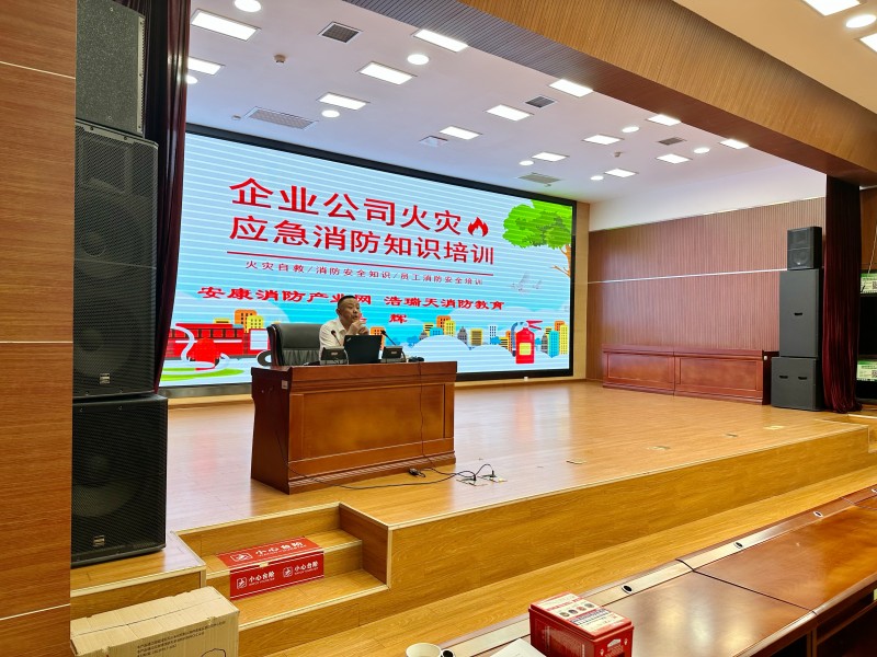 微信圖片_20240607143601