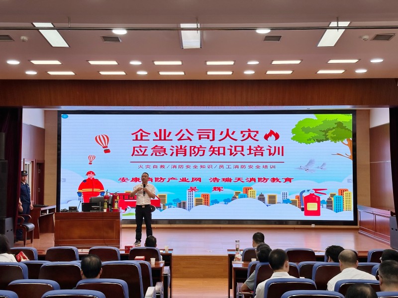 微信圖片_20240607141928