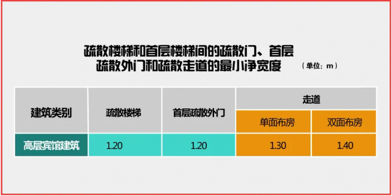640.webp (10)