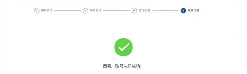 微信圖片_20240719152442