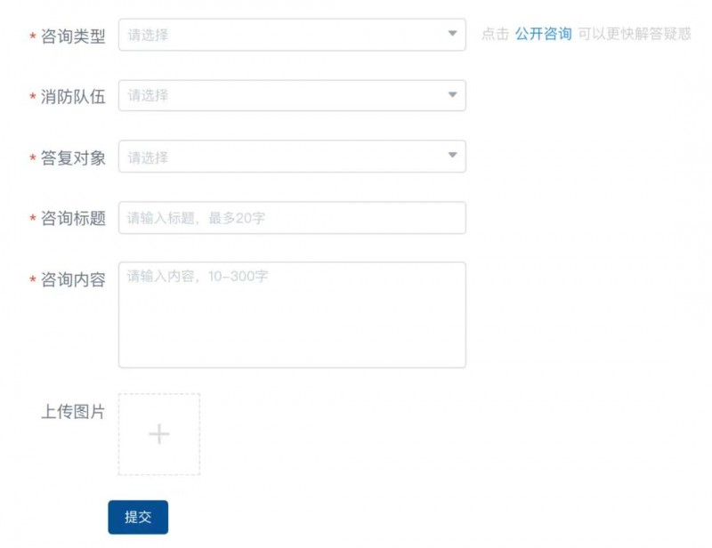 微信圖片_20240719164219