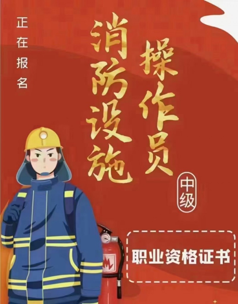 微信圖片_20240729161720
