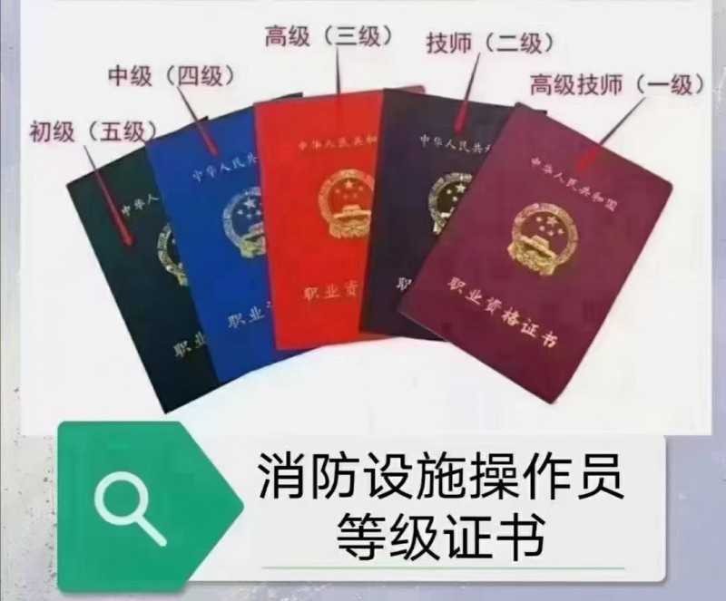 微信圖片_20240729161713