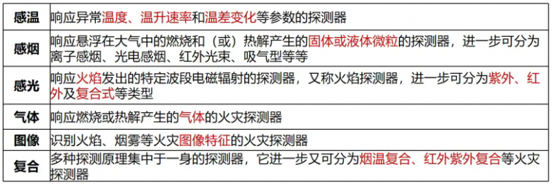 640.webp (1)