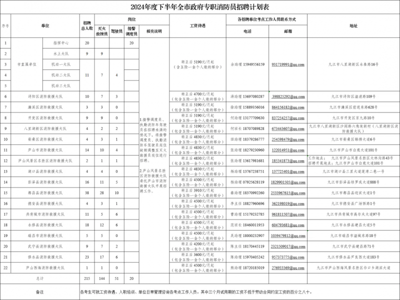 640 (1).webp