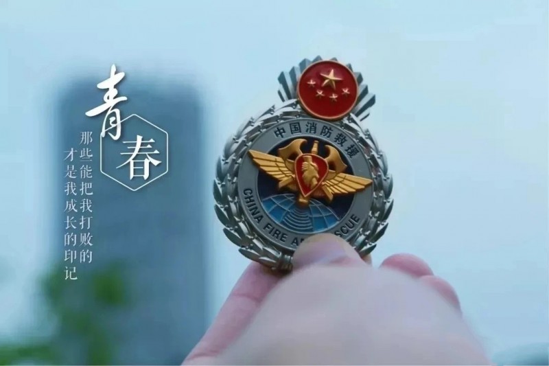 微信圖片_20240820092637