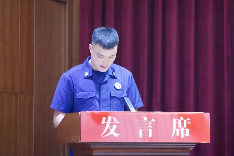 微信圖片_20240820140757