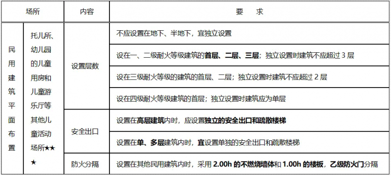 640 (1).webp (1)