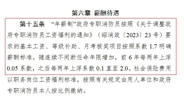 640 (1).webp