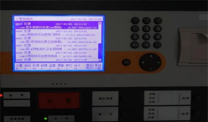 微信圖片_20241008091905
