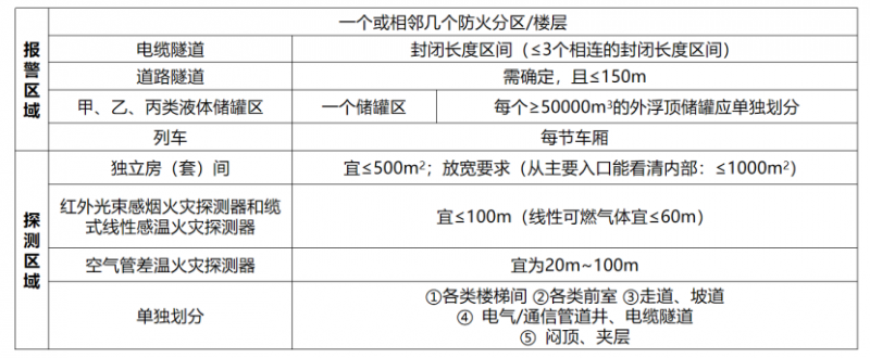 微信圖片_20241009085620