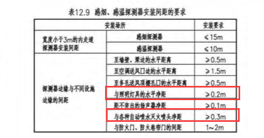 微信圖片_20241016084336