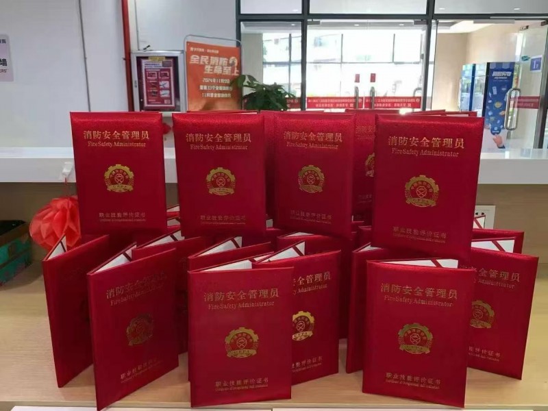 微信圖片_20241219155252