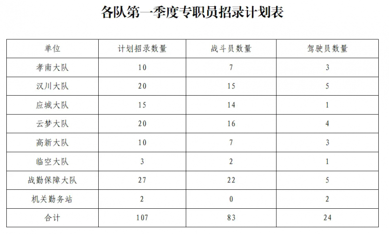 640.webp (10)