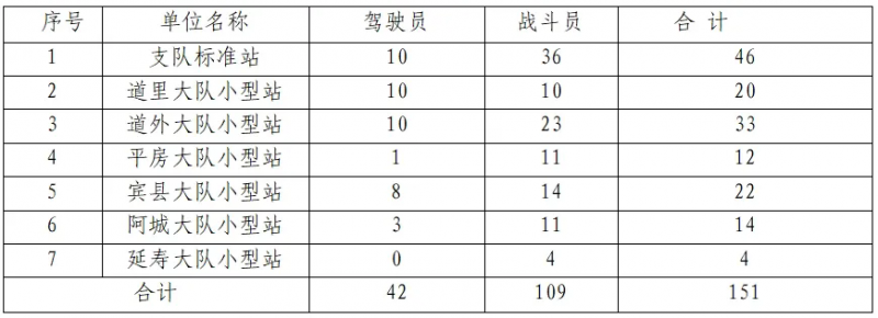 640.webp
