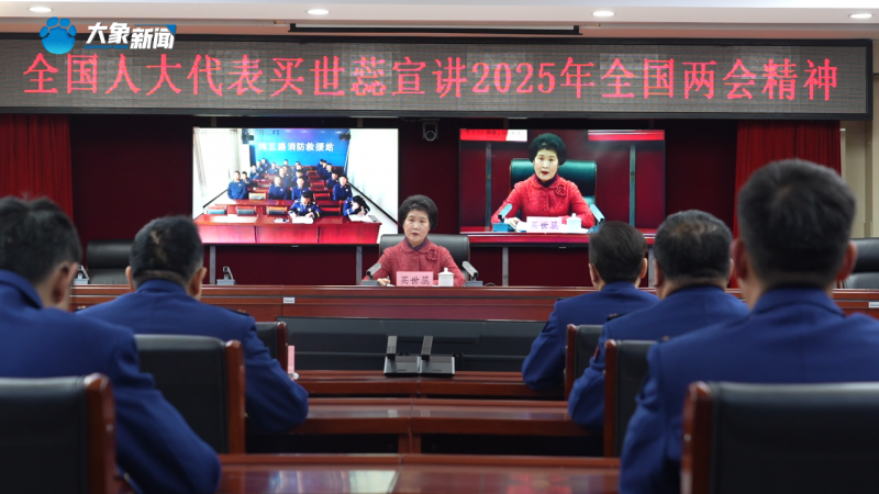 微信圖片_20250325083538