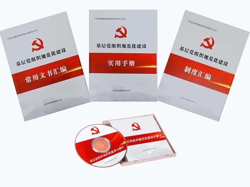 微信圖片_20250407091010