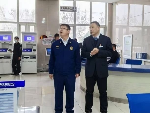 微信圖片_20250414101747