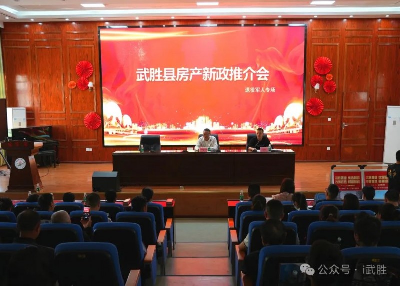 微信圖片_20250423084319