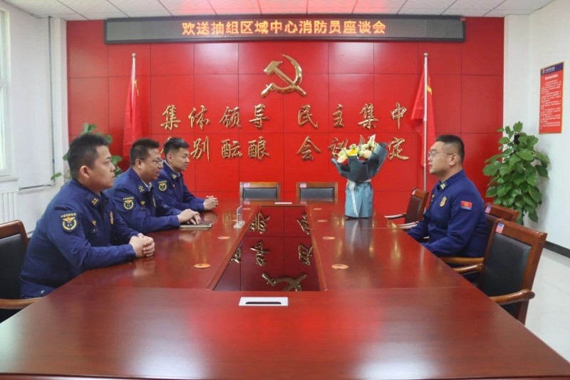 微信圖片_20250427083138