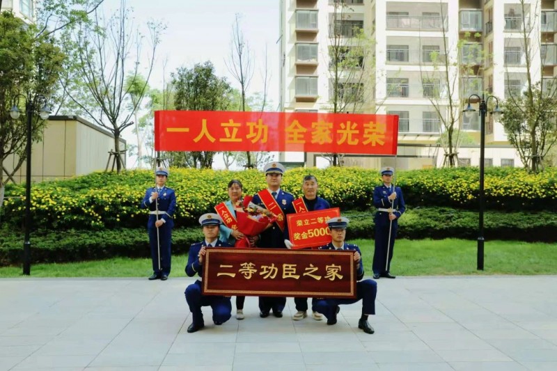 微信圖片_20250429091014