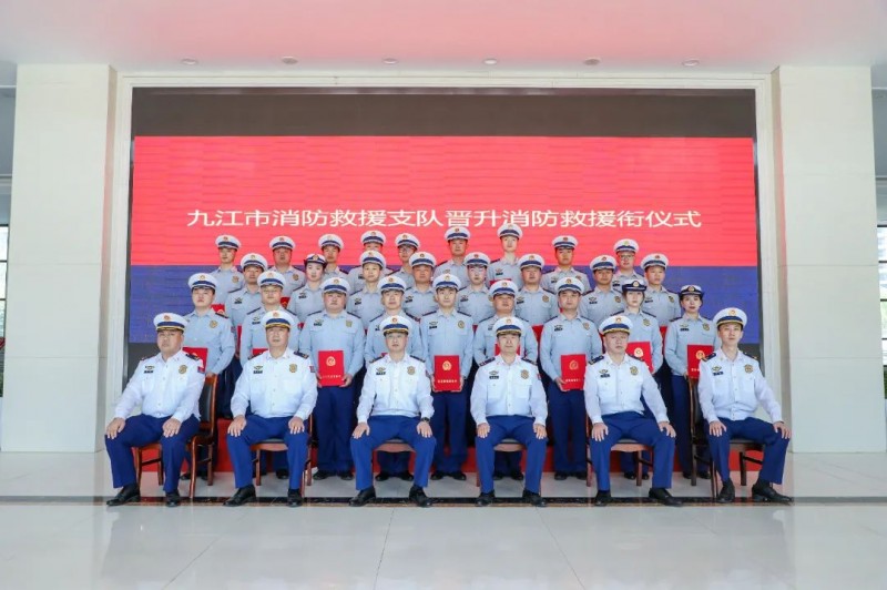 微信圖片_20250506091338