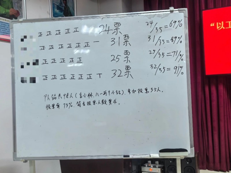 微信圖片_20250527090230