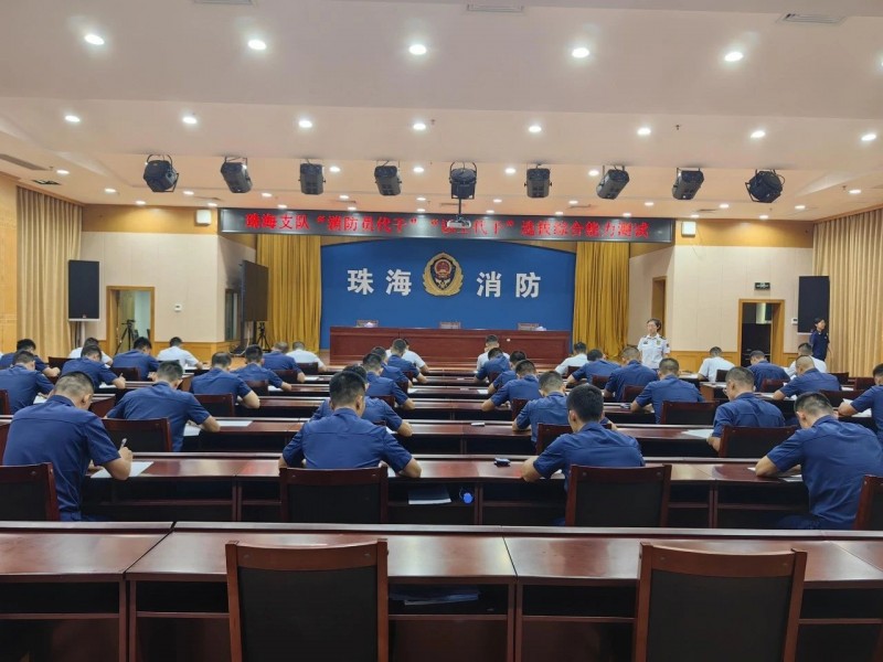 微信圖片_20250527090256