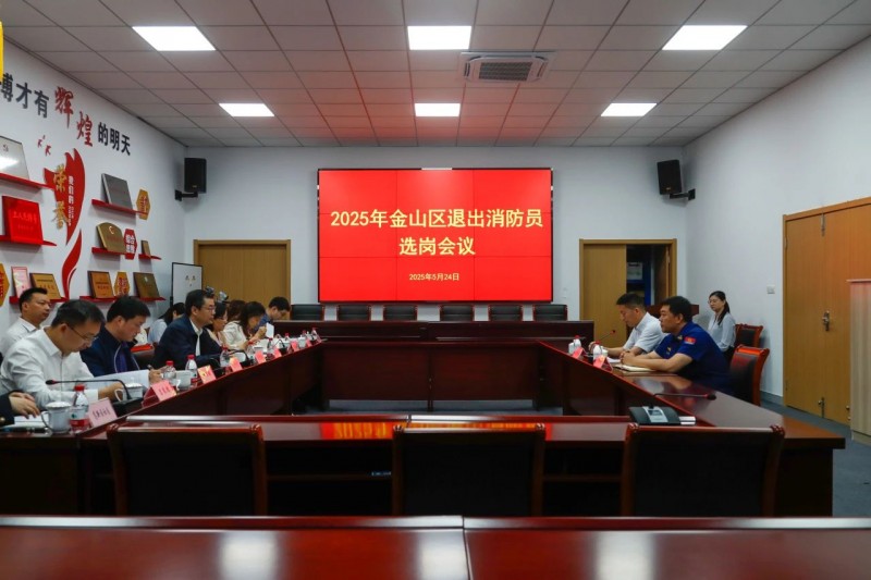 微信圖片_20250528094540