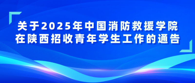 微信圖片_20250620172520