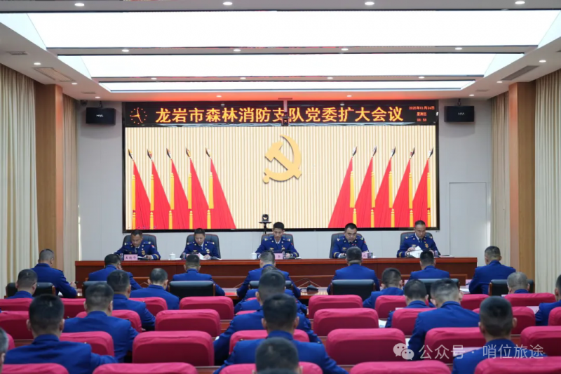 微信圖片_20250625093201