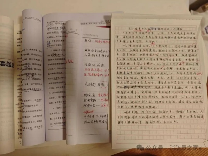 微信圖片_20250630084451
