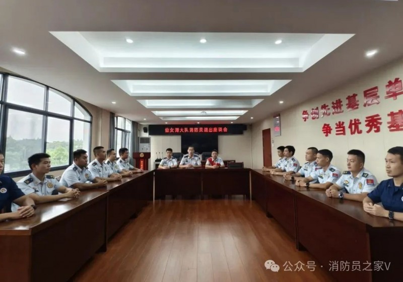微信圖片_20250630084513