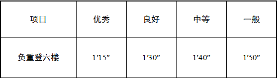 微信圖片_20250702083840