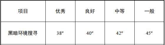 微信圖片_20250702083845