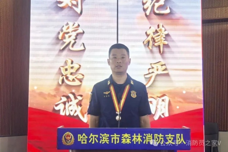 微信圖片_20250710091454
