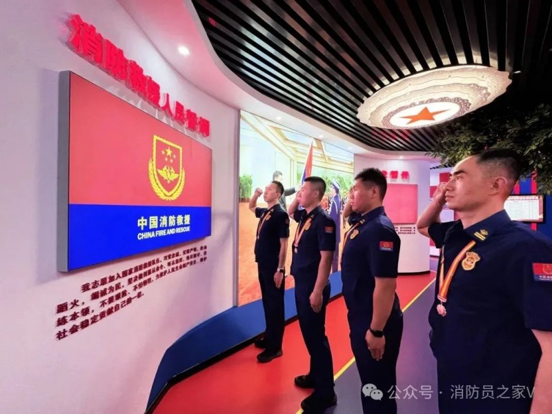 微信圖片_20250710091503