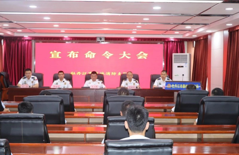 微信圖片_20250717084356