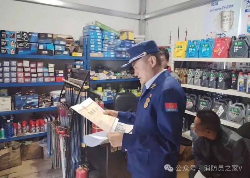 微信圖片_20250730091753